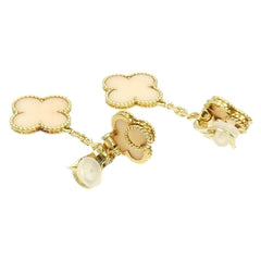 Van Cleef & Arpels Coral Magic Alhambra Earrings