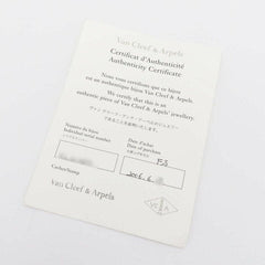 Van Cleef & Arpels (VCA) Pure Alhambra Clover 18KT White Gold 4 Motif Bracelet