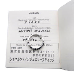 CHANEL Ultra 18KT Gold & Black Ceramic Ring