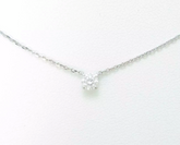 Cartier C de Cartier Diamond 18KT White Gold Necklace