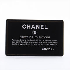 CHANEL Black Lambskin GHW Double Flap
