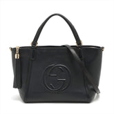 Gucci Black Leather Soho 2Way Handbag Tote