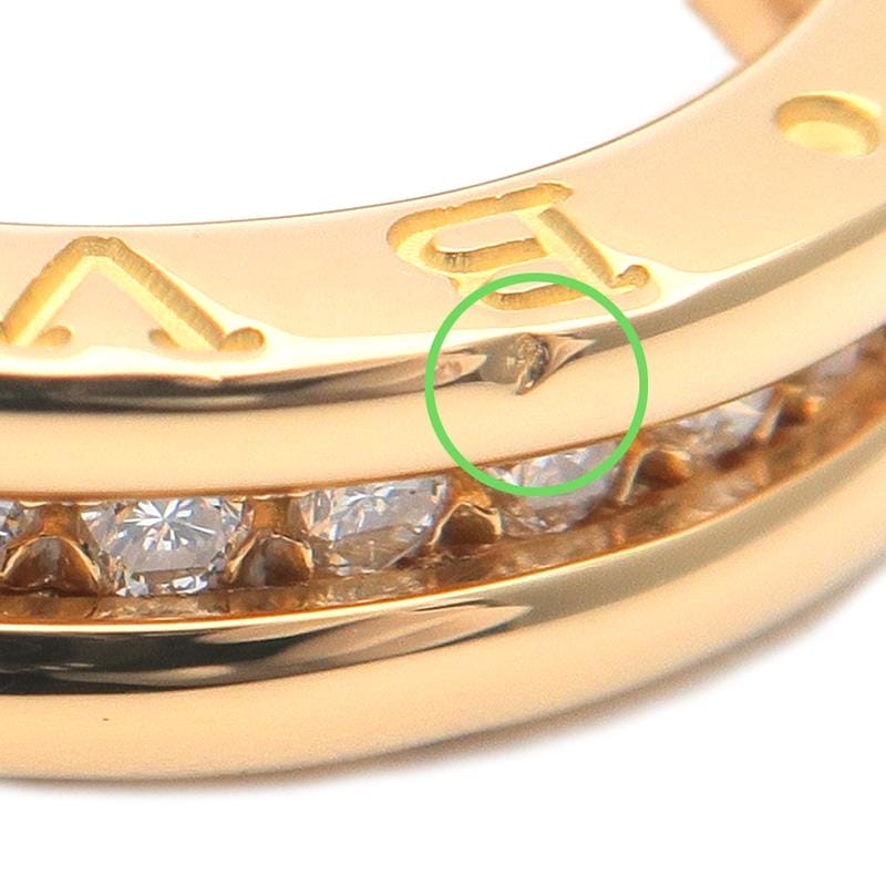 Bulgari B-Zero1 Full Diamond Yellow Gold Ring Sz. US 6