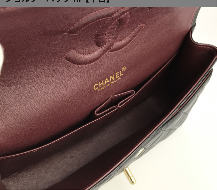CHANEL Black Lambskin GHW 25 Double Flap Handbag