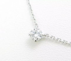 Cartier C de Cartier Diamond 18KT White Gold Necklace