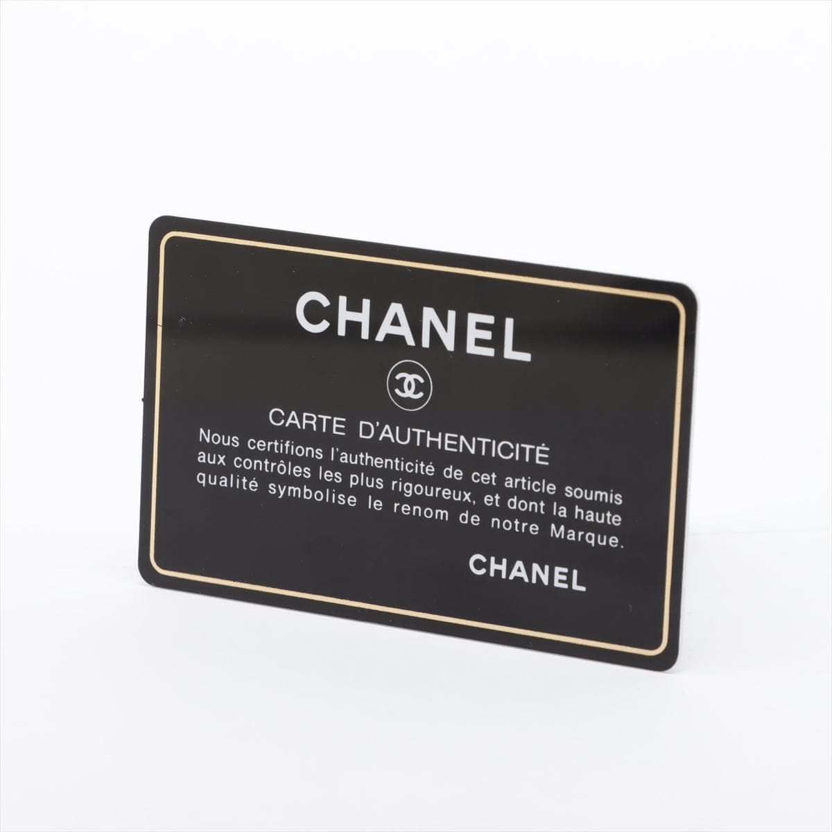 CHANEL Teal Blue Quilted Lambskin Leather Mini Bag