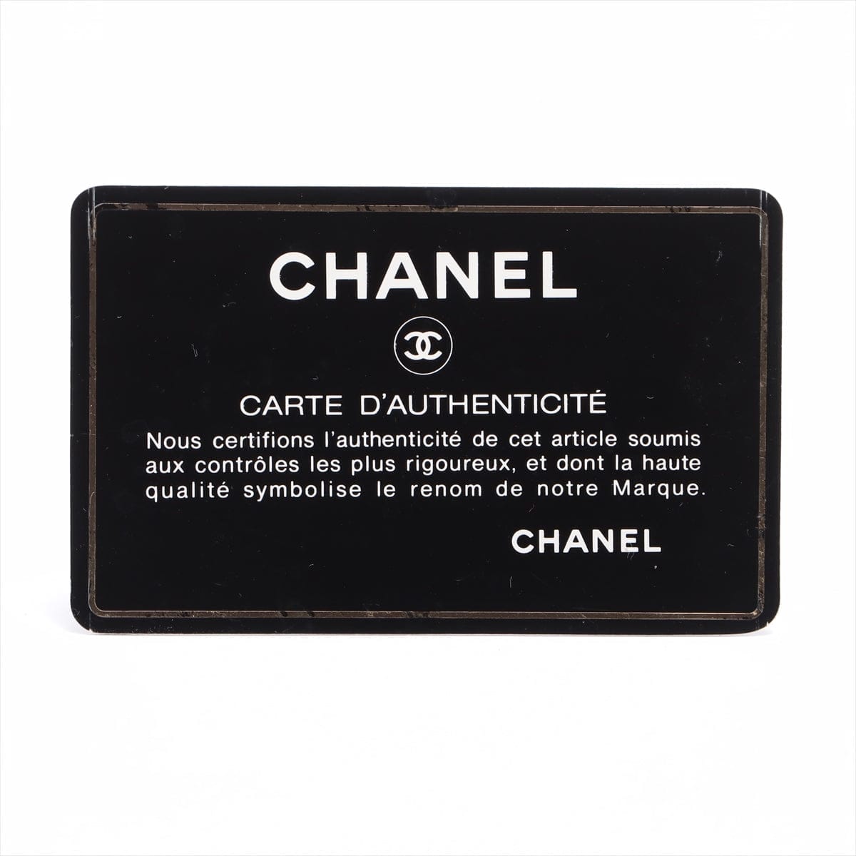 CHANEL Vintage Black Lambskin GHW Double Flap Bag