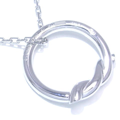 Cartier Diamond 18KT White Gold Entrelaces Pendant Necklace