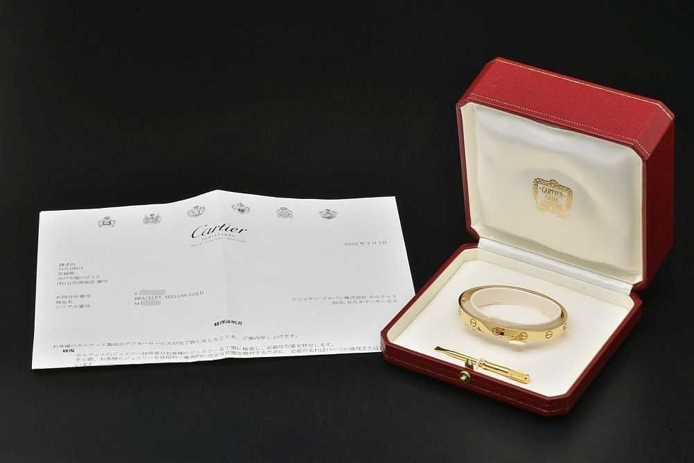 Cartier 18KT Yellow Gold Love Bracelet #17