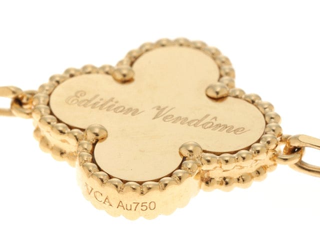 Rare Van Cleef & Arpels Paris Vendome Vintage Alhambra Diamond Blue Porcelain Necklace