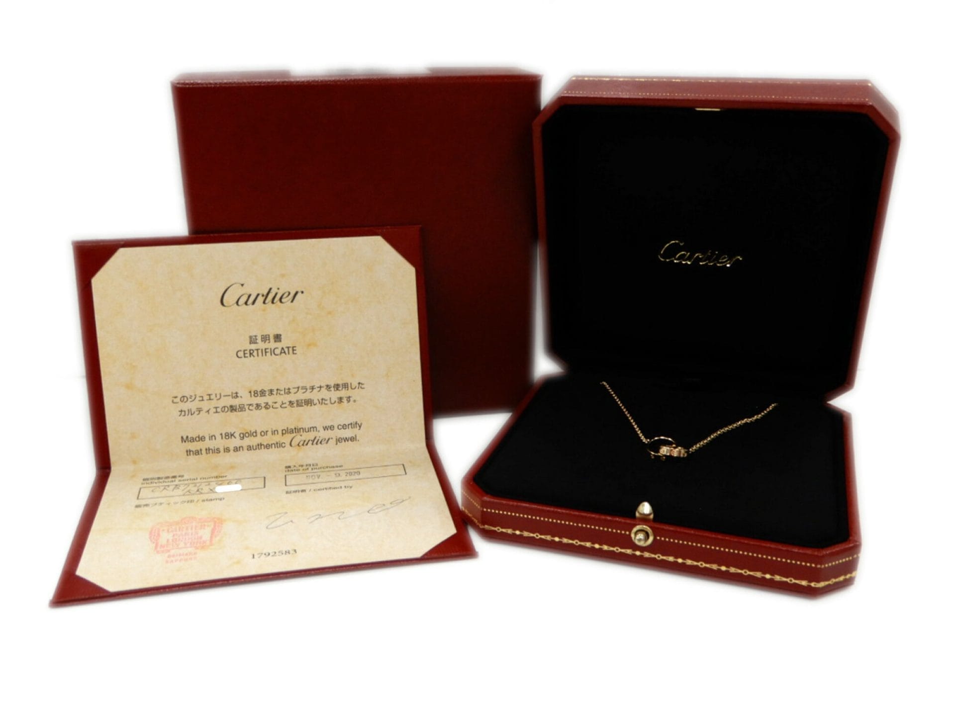 Cartier Baby Love 18KT Gold Interlocking Love Rings Necklace