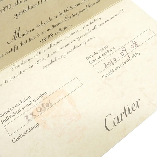 Cartier 18KT  White Gold Love Bracelet Size 17 W/ Certificate