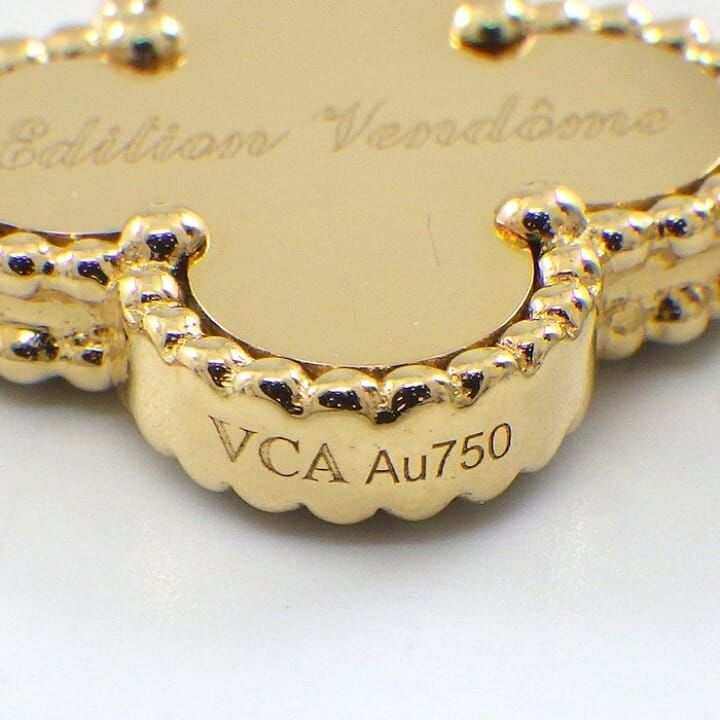 Rare Van Cleef & Arpels Paris Vendome Vintage Alhambra Diamond Blue Porcelain Necklace